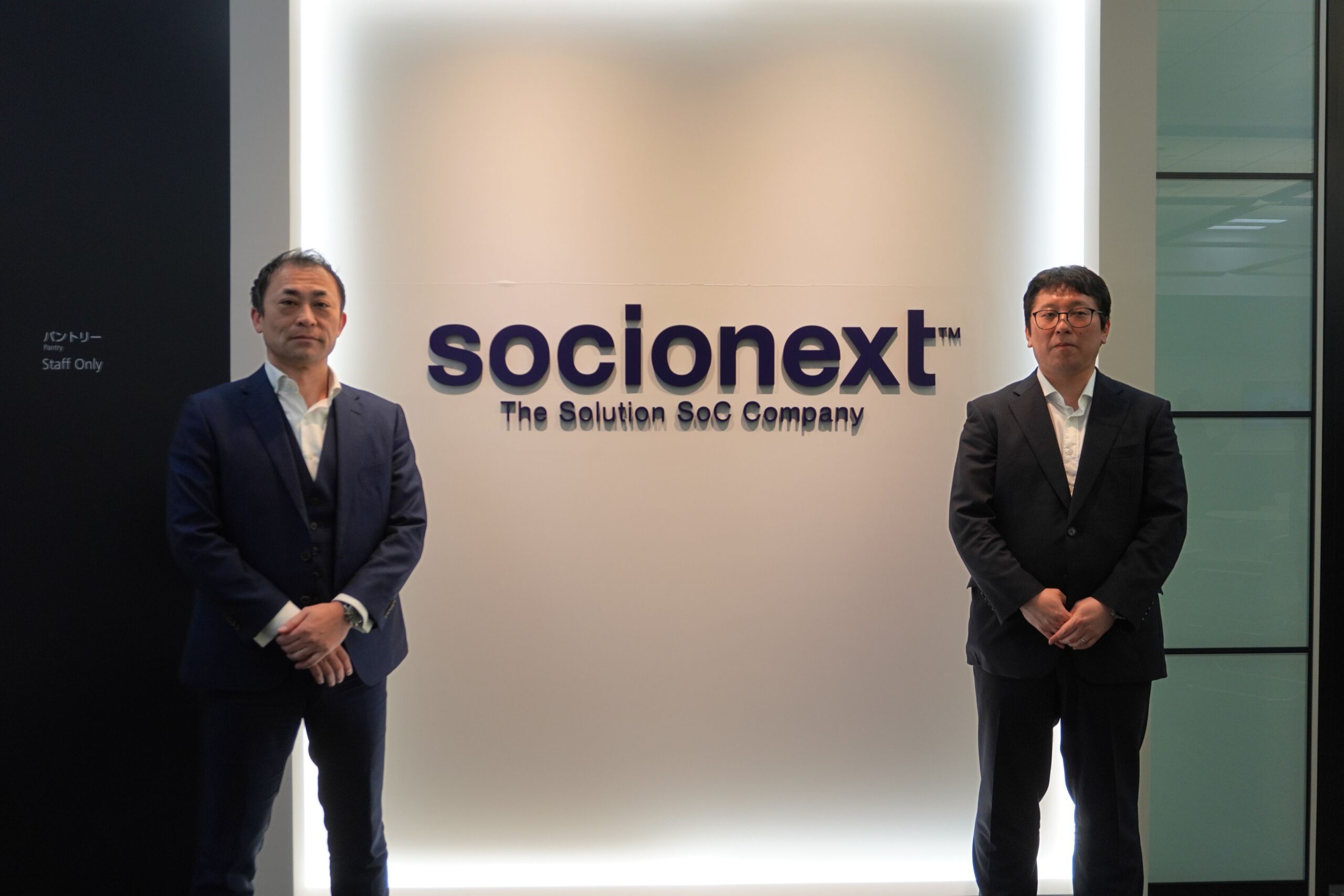 【導入事例】「CDPの本質を理解することで、取り組むべきアクションが明確になった」——事業とサステナビリティの連動を目指すソシオネクストの挑戦