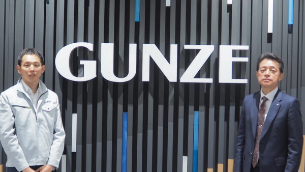 多角的事業体のサステナビリティ経営と気候関連開示——グンゼ株式会社の5年間の取り組みと外部伴走支援の価値
