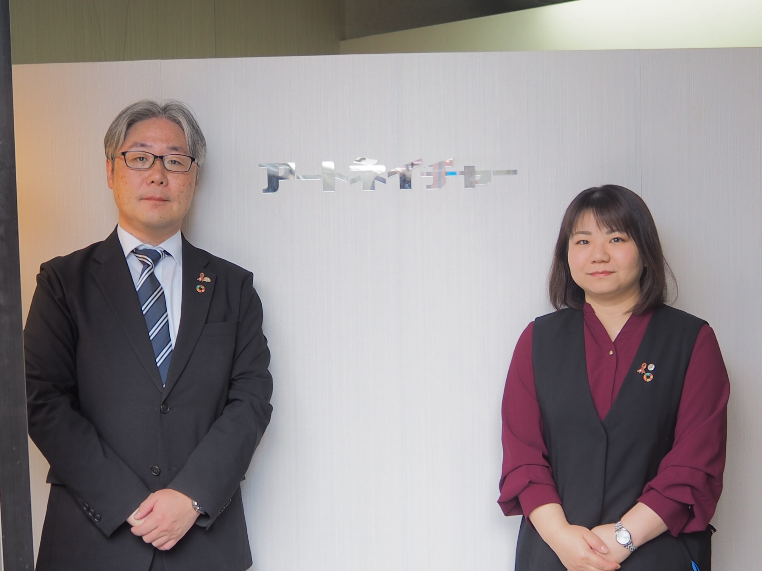 気候変動対応の第一歩から、経営課題の最前線へ―TCFD・GHG算定・CDP対応まで、株式会社アートネイチャーが歩んだ3年間